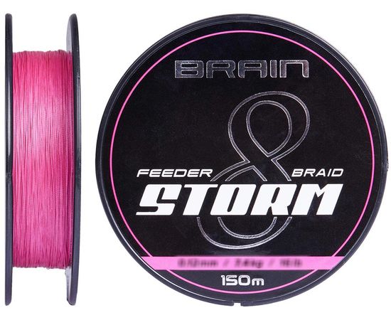 Шнур Brain Storm 8X (pink) 150m