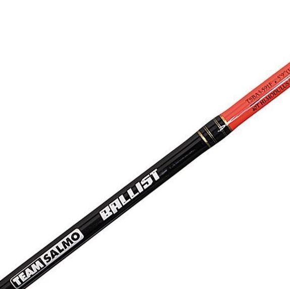 Спінінг Team Salmo Ballist 5-22g 1.87m (TSBA2-612EF)
