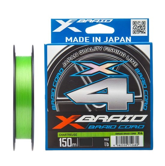 Шнур YGK X-Braid Braid Cord X4 150m