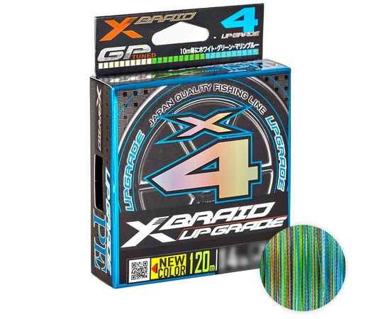 Шнур YGK X-Braid Upgrade X4 (3 colored) 120m