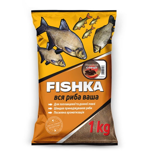 Принада Фішка Шоколадні спеції  1кг (FSGB0007)