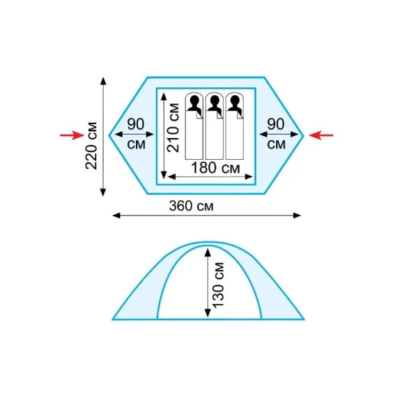Намет Tramp Nishe 3 (v2) (TRT-054)