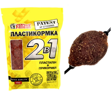 Пластикормка Fanatik Тигровий горіх, 500 г