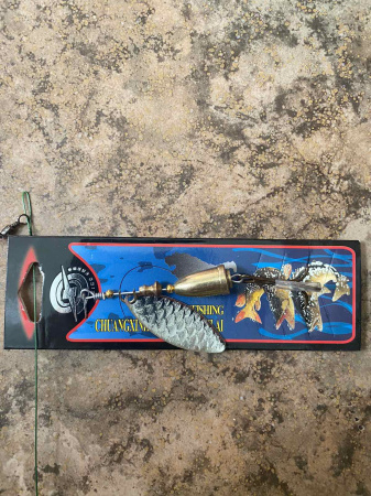 Риболовний набір Рибацюга #5 (NBR-5)