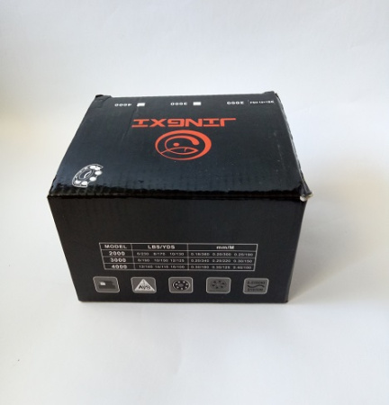 Котушка спінінгова Fisherman FSH