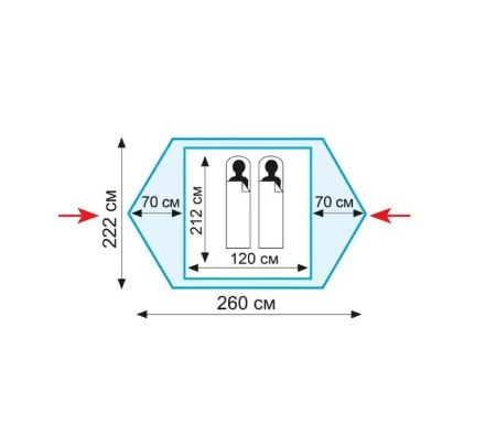 Намет Tramp Colibri v2 (TRT-034)