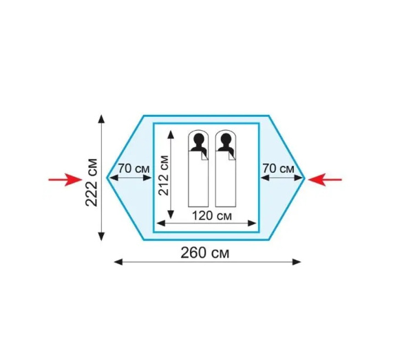 Намет Tramp Colibri v2 (TRT-034)