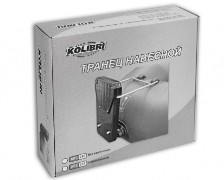 Транець навісний з кріпленням Kolibri