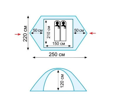 Намет Tramp Scout 2 (v2) (TRT-055)