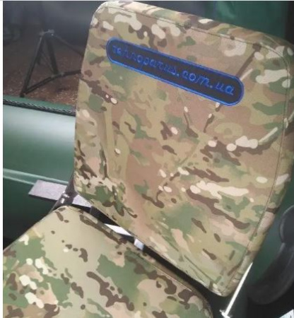 Крісло розкладне для човна ПВХ Технопарус