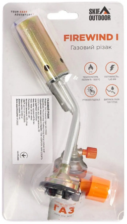 Різак Skif Outdoor Firewind I (389.03.17)