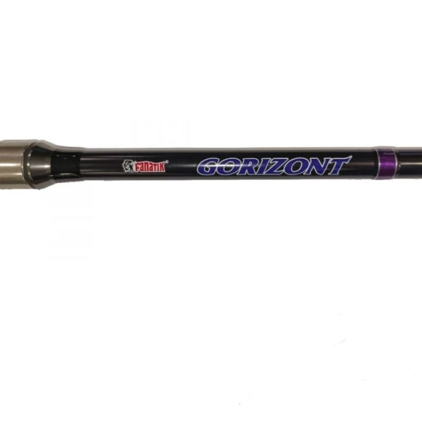 Фідер Fanatik Gorizont 4.5 m 250g 5.0 LB
