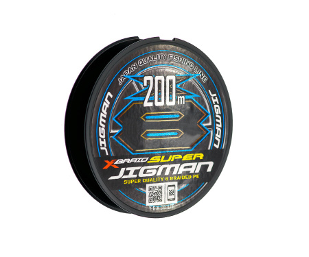 Шнур YGK X-Braid Super Jigman X8 200m