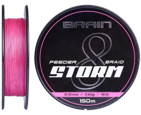 Шнур Brain Storm 8X (pink) 150m