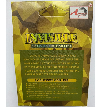 Волосінь Asmoon Invisible 3D 150 м