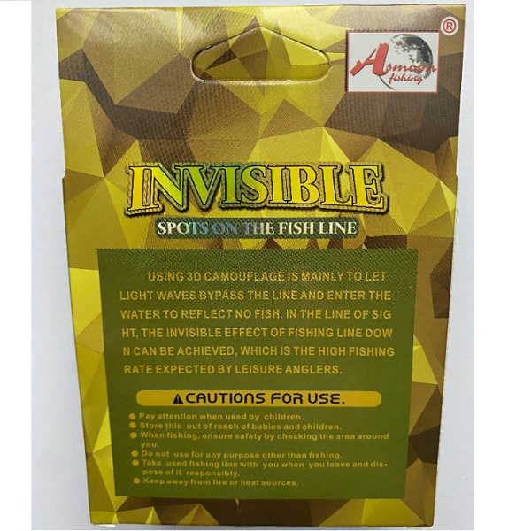 Волосінь Asmoon Invisible 3D 150 м