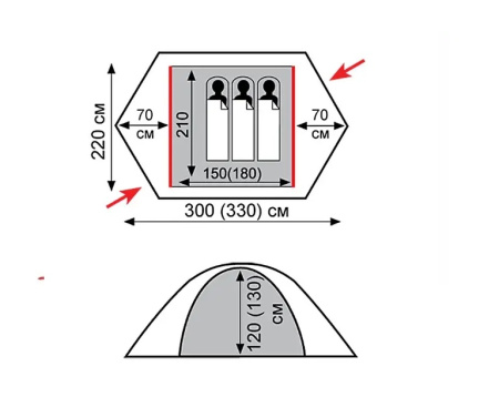 Намет Tramp Rock  2 (V2) (TRT-027)