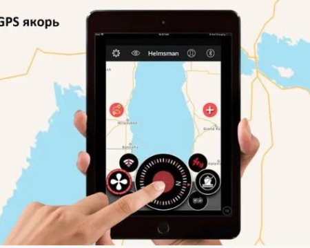 Човновий електромотор Haswing CaymanB 55Lbs GPS білий (HE-50736-137_W)