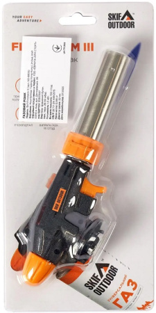 Різак Skif Outdoor Firestorm III (389.03.22)