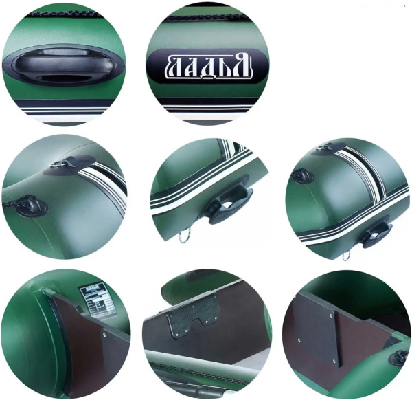 Надувний човен Ладья ЛТ-290М