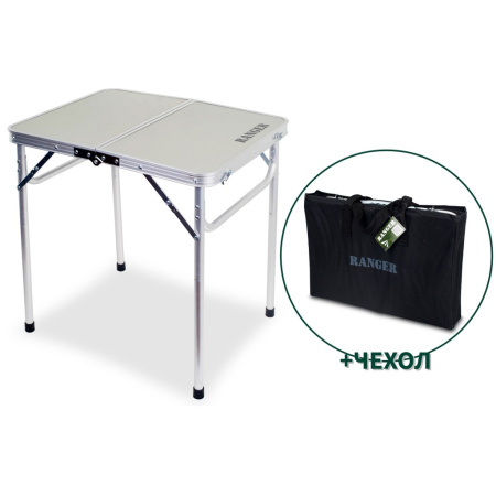Стіл компактний Ranger Plain (RA 1108)
