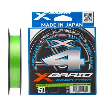 Шнур YGK X-Braid Braid Cord X4 150m