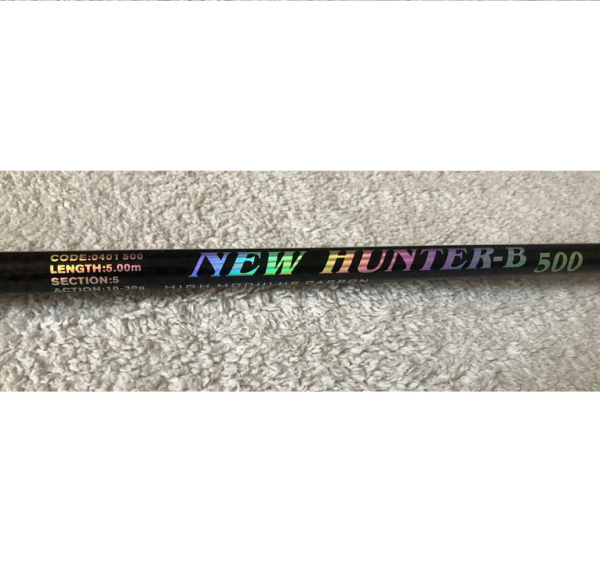 Телескопічне вудлище New Hunter з/к