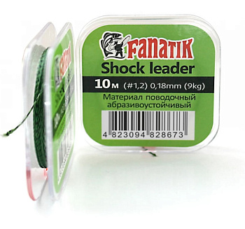 Шнур Fanatik Shock leader PE X4 10 m