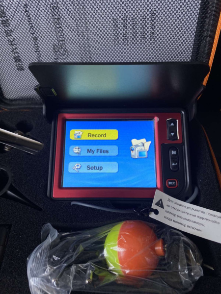 Підводна відеокамера Camera HR-3505D