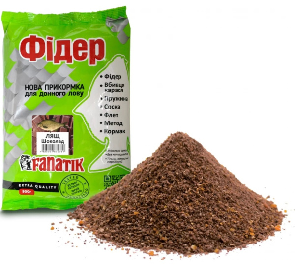 Прикормка Fanatik Фідер Лящ - Шоколад, 900 гр