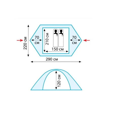 Намет Tramp Nishe 2 (v2) (TRT-053)