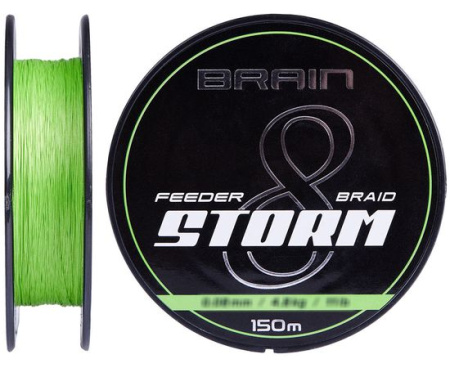 Шнур Brain Storm 8X (lime) 150m