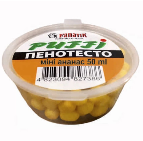 Пінотісто Fanatik Puffi міні Ананас, 50 мл