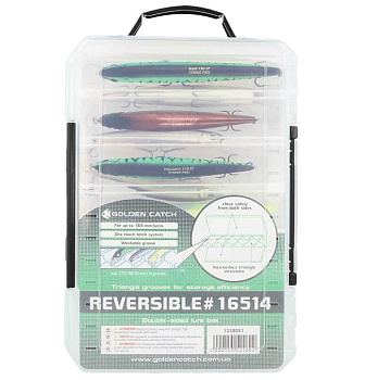 Коробка Golden Catch Reversible 16514 (1330051)