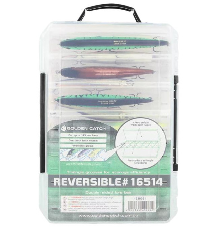 Коробка Golden Catch Reversible 16514 (1330051)