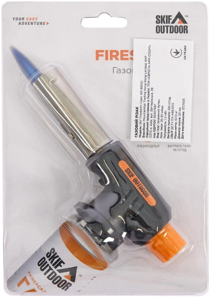 Різак Skif Outdoor Firestorm I (389.03.20)