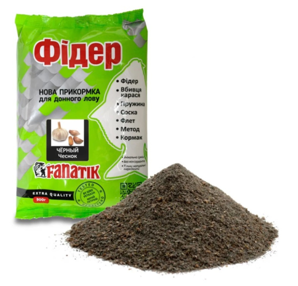 Прикормка Fanatik Фідер Чорний Часник, 900 гр