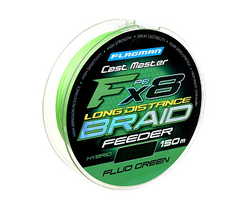 Шнур Flagman Cast Master Long Distance Feeder X8 150м
