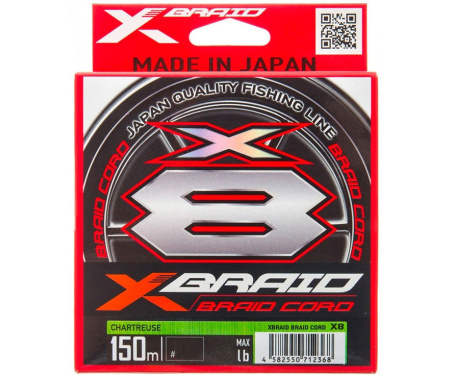 Шнур YGK X-Braid Braid Cord X8 150m