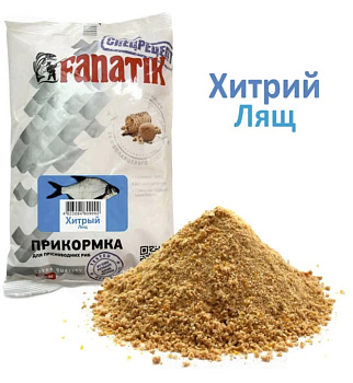 Прикормка Fanatik Хитрий Лящ, 1 кг