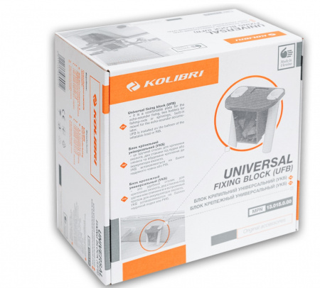 Блок кріпильний універсальний (УКБ) Kolibri (13.015.0.00)