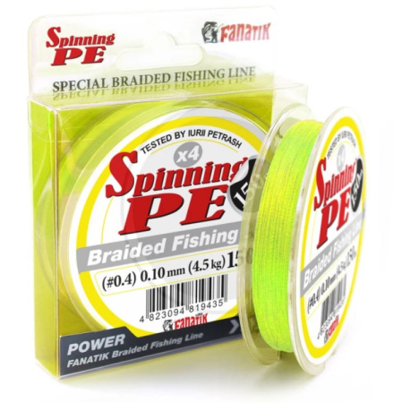 Шнур Fanatik Spinning PE X4 150 m (#0,4) 0.10 mm 4.5 kg Yellow