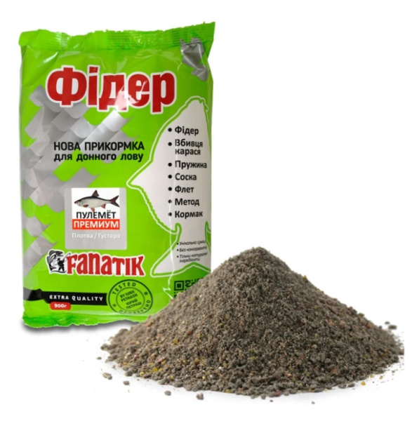 Прикормка Fanatik Фідер Кулемет Преміум, 900 гр