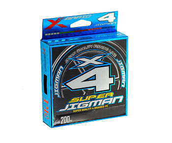 Шнур YGK X-Braid Super Jigman X4 200m