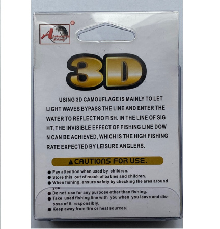 Волосінь Asmoon Invisible 3D 50 м