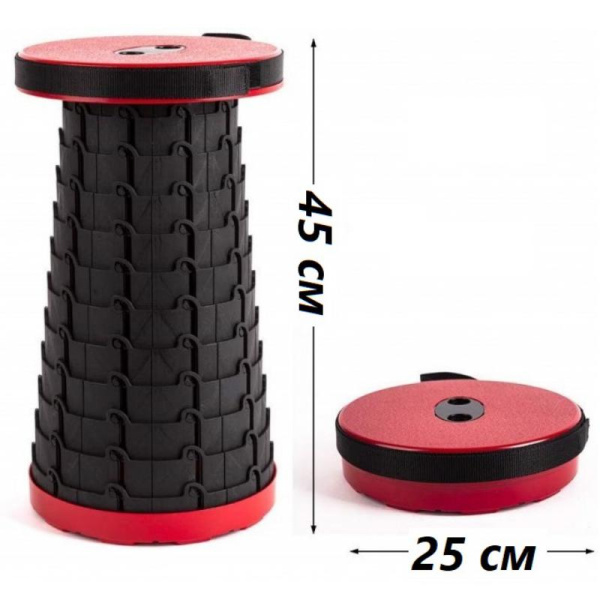 Cтілець складаний Ranger Telescop Red (RA 4422)