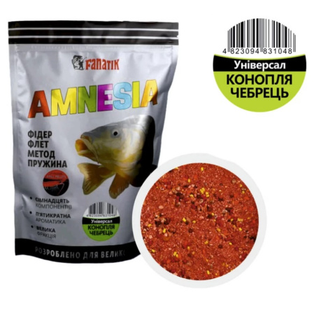 Прикормка Fanatik Amnesia "Конопля Чебрець" Універсал, 1 кг